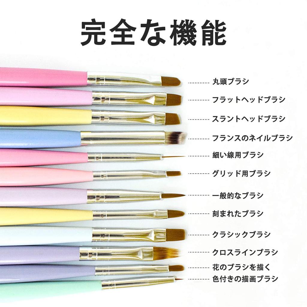 Conjunto de Pincéis para Unhas em Gel com Pincel Oval para Nail Art Starter Kit para Mini Porta-Pincéis, Tampas de 12 Peças, Estúdio, Pincéis Ultra-Finos, Prática,