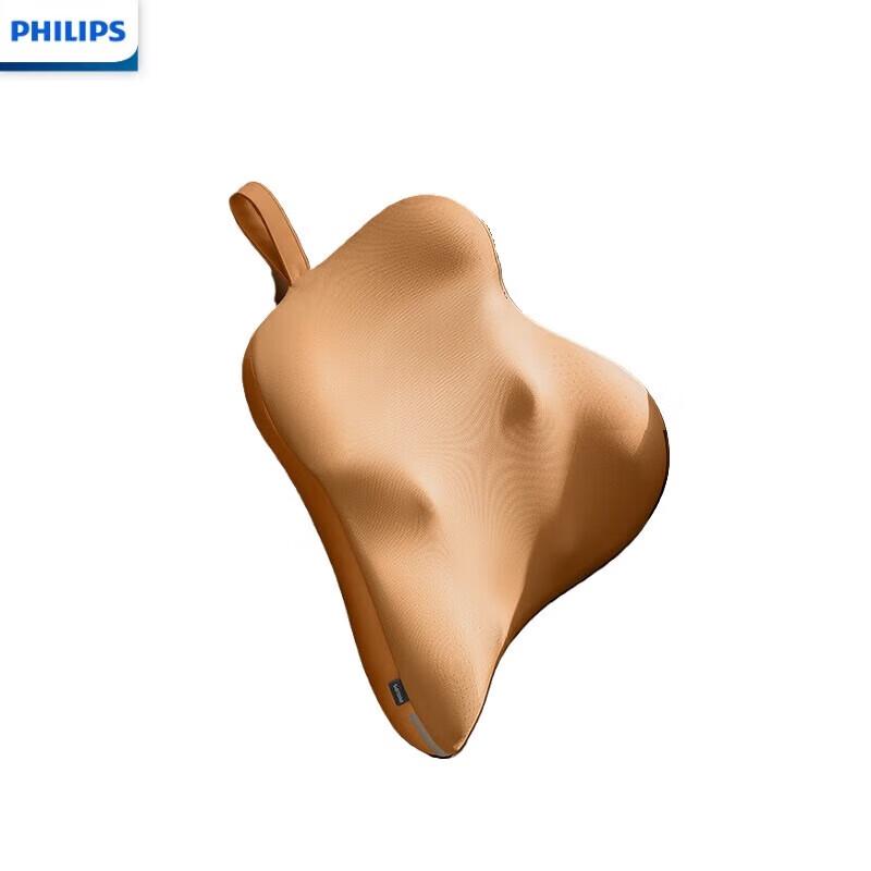 

Philips PPM5102B Lumbar & Back Kneading Massager with Heat