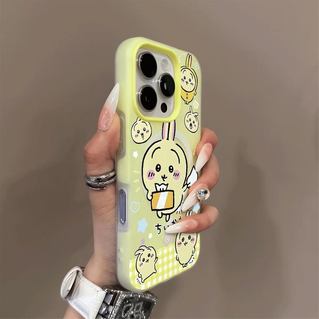 Cartoon High-End Magnetische Jelly Zwei-in-Eins Handyhülle für Apple 16pro Einfache Sturzsichere Magnetische Handy-Schutzhülle
