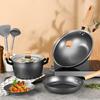 KBH Maifan Stone 3-Piece Non-Stick Cookware Set