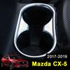 Stainless Steel Car Rear Seat Water Cup Holder Coffee Bottle Placement Covers Trim For Mazda CX-5 CX5 2017 2018