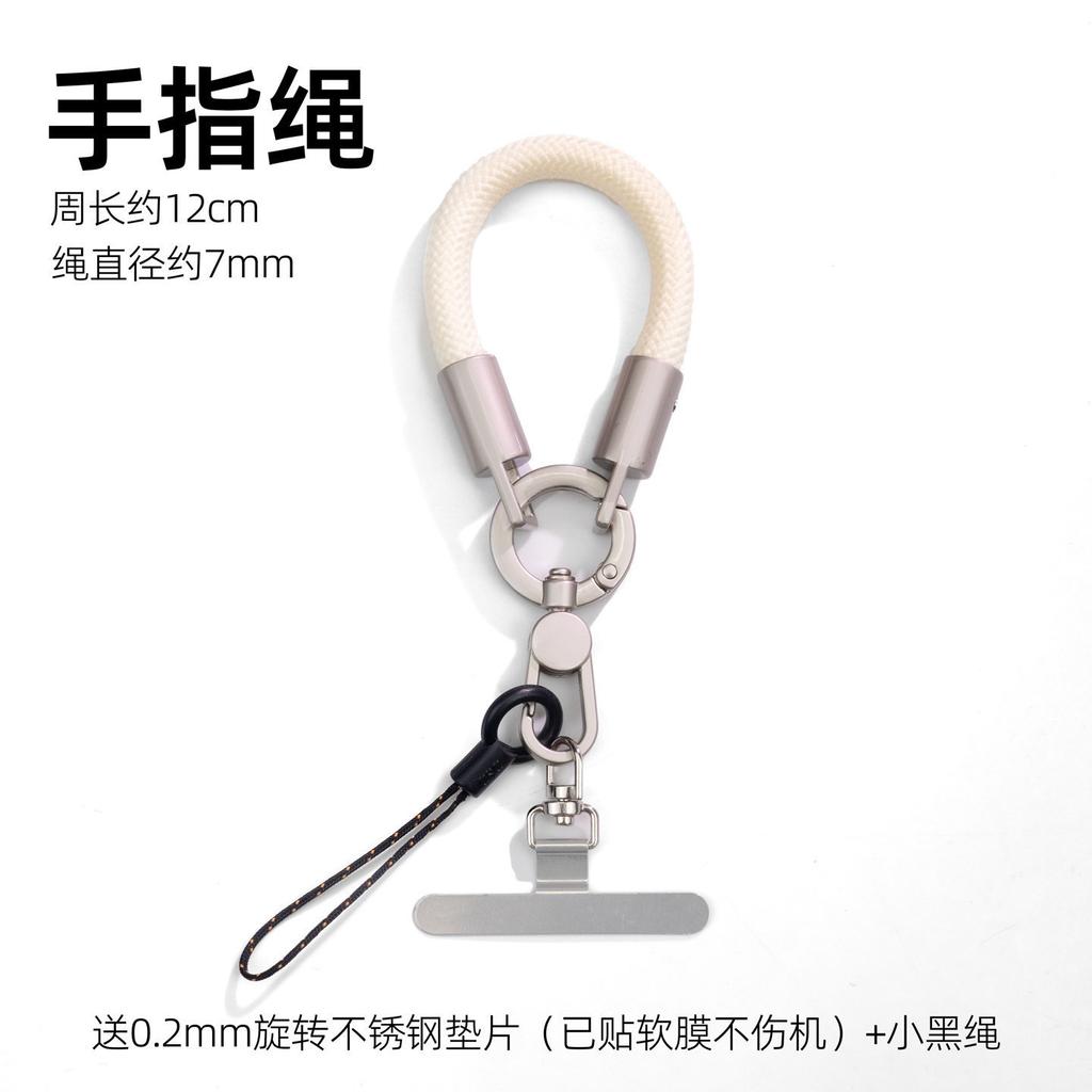 Universal mobile phone lanyard nylon finger rope mobile phone case universal clip oblique span anti-lost artifact card pendant accessories