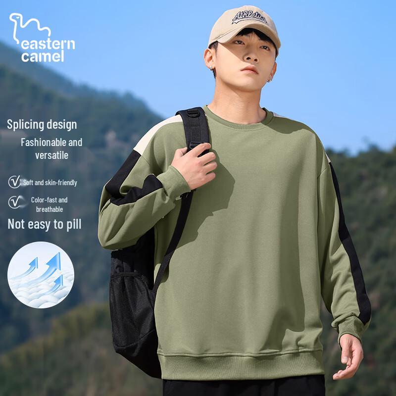 EASTERN CAMEL Men's Casual Long Sleeve Pullover Sweatshirt