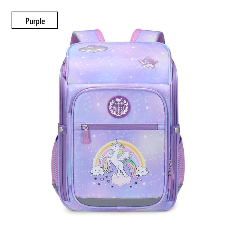 Ninth Castle Rainbow Unicorn School Bag