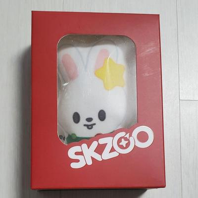 [USED] Stray Kids SKIZ Pop-Up Key Ring Reno