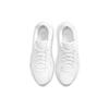 Nike Air Max SC Triple White 2021 - CW4554101
