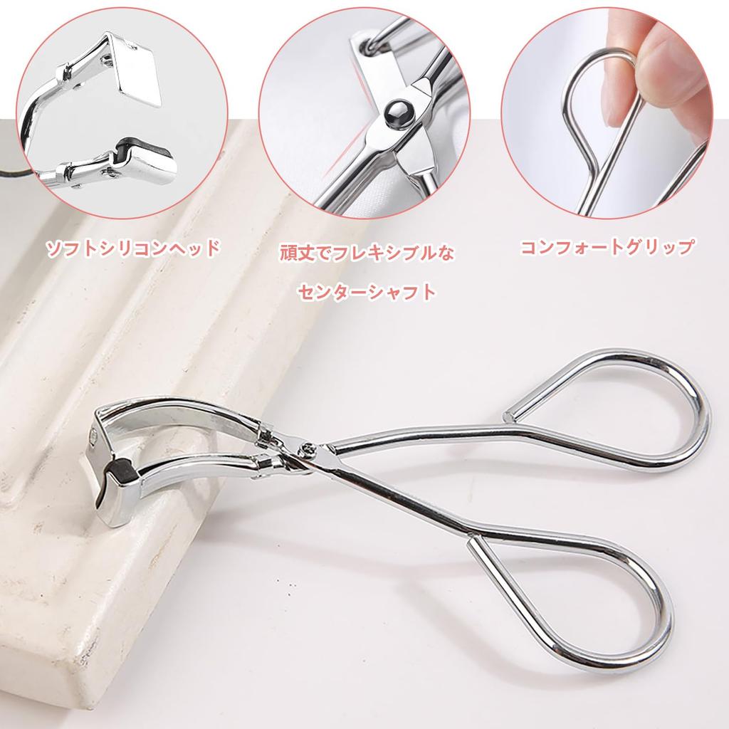 Set of 2 Eyelash Curlers for Partial Provides a Firm Easy To Use and Durable and This Eyelash Curler Is Perfect for Natural Eye Made of Stainless