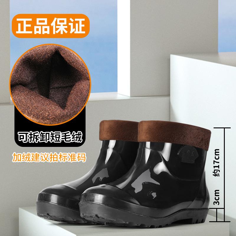 Rain shoes military thickened beef tendon sole acid and alkali resistant high tube wear-resistant rain boots waterproof and non-slip overshoes
