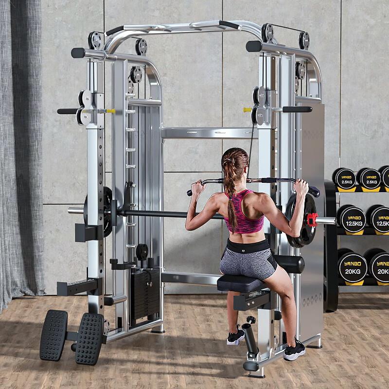 Yanbo All-in-One Home Gym Trainer