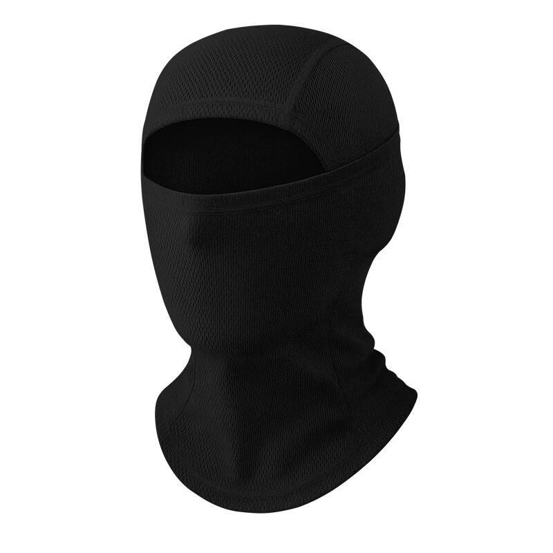UOSU Outdoor Cycling Breathable Dustproof Balaclava