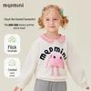 MQDMINI Girls' Ruffle Doll Sweatshirt
