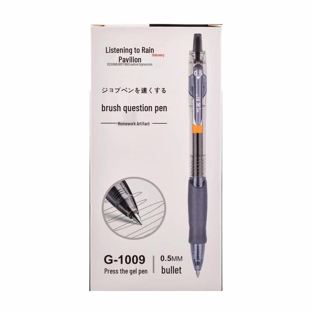 Tingyuxuan Prüfungs-Qualität 0,5 mm Druckkugelschreiber - Karbon-Schwarz Tinte