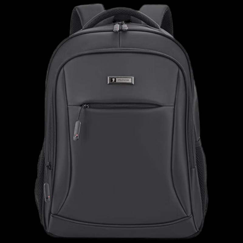 Plover Fashion Multi-functional Backpack