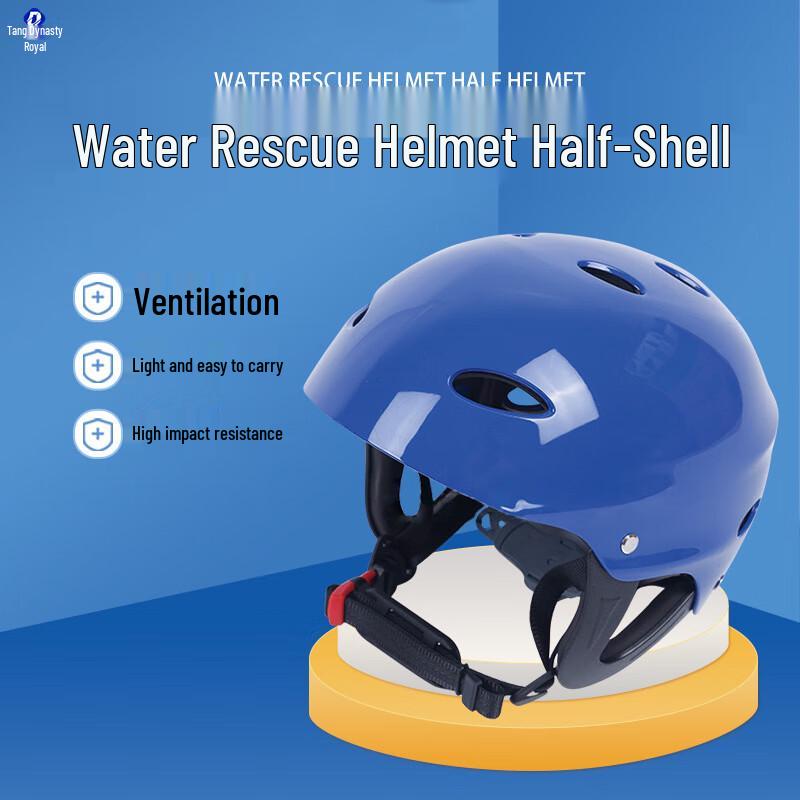 

Outdoor Rescue Half Helmet