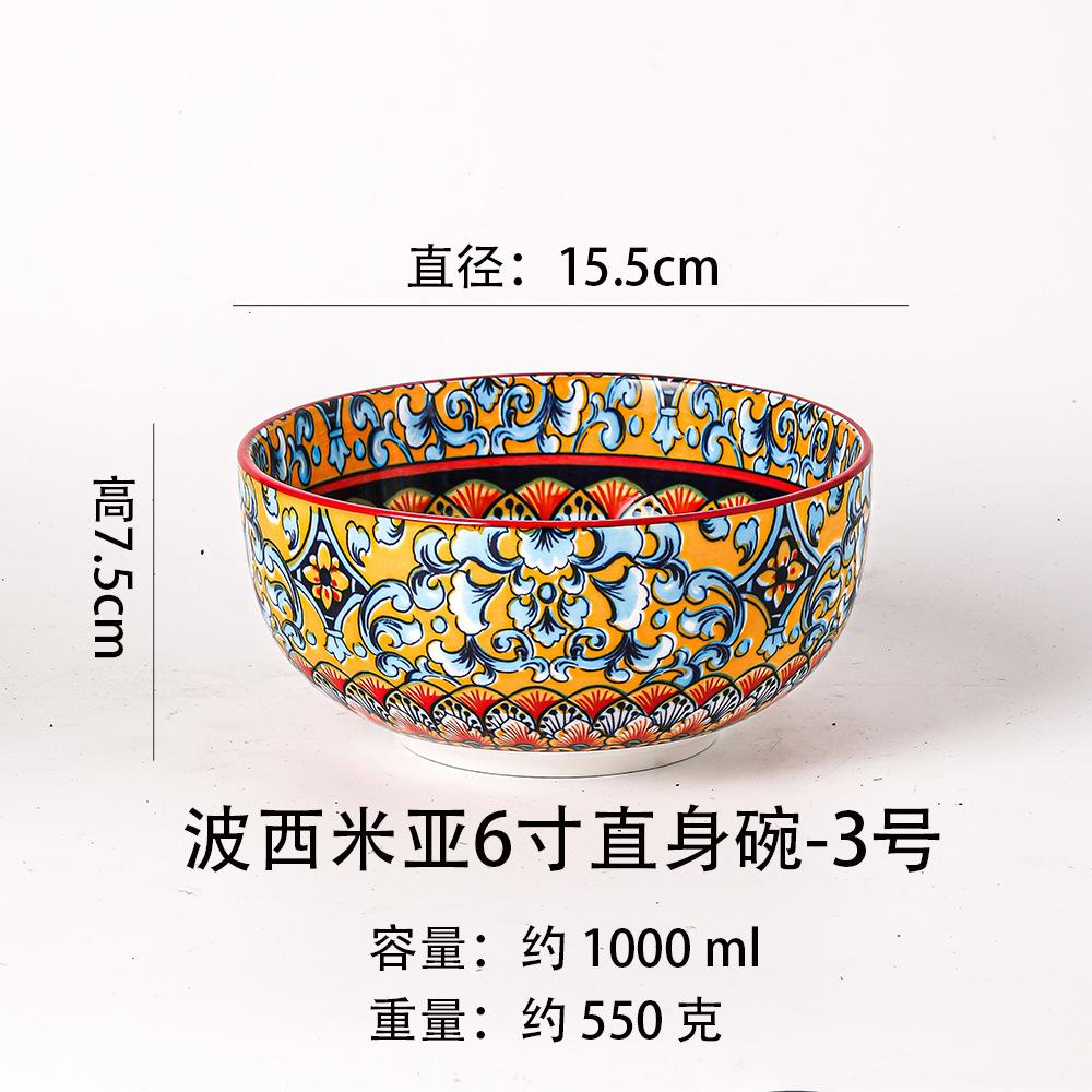Bohemian Porcelain Dinner Plates Bowls Set Kitchen Tableware Cross-border Export Ceramic Plate Plate Sets Ceramic Plate