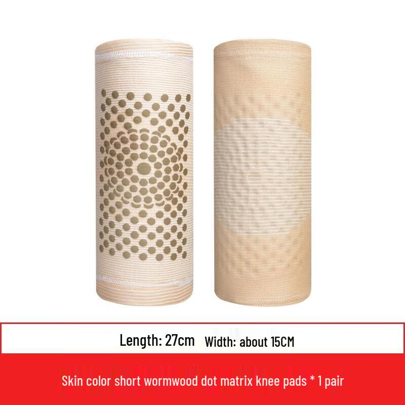 

Кружка JingJingRS с самонагревающейся термоподдержкой из полыни Standard