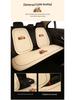 Universal Cartoon Car Seat Cushion for Four Seasons, Fits Sihao Fairy A5, AiPao E50A, E40X, X4