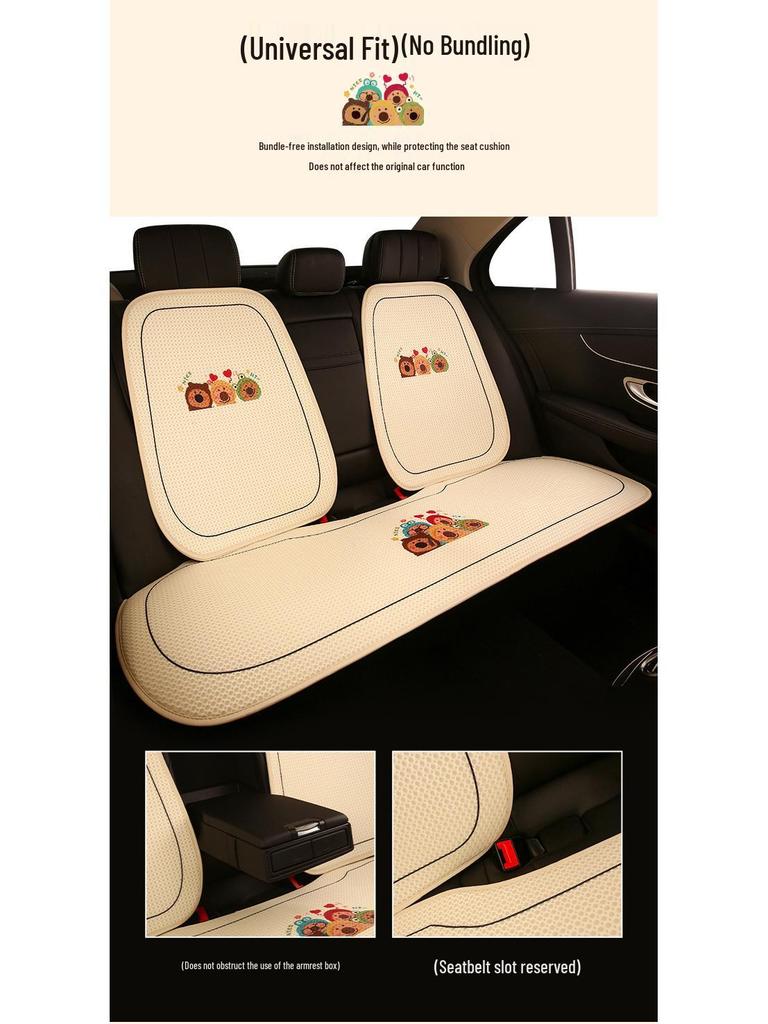 Universal Cartoon Car Seat Cushion for Four Seasons, Fits Sihao Fairy A5, AiPao E50A, E40X, X4