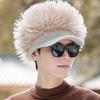 Lovely Fashion Hat Daily Leisures Hat Party Fun Hat Polyester Knitted Hat for Warmth and Styles in Cold Weather