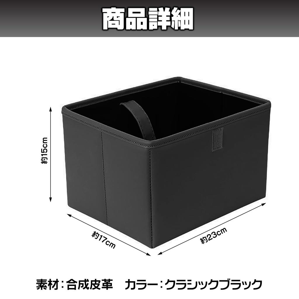 Felimoa Car Trash Car Foldable Trash Storage Portable Storage Car Storage Box Can, Accessories, Can, Box, Box,