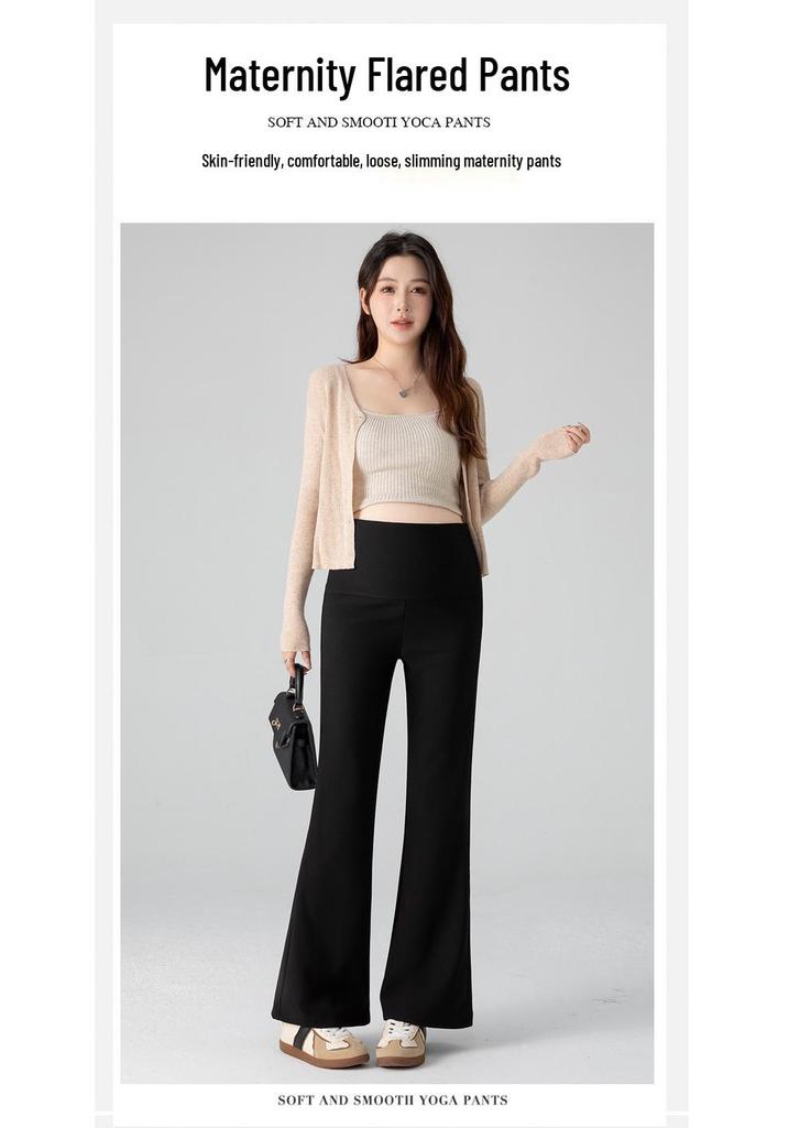 2026 Spring Maternity Slim Fit High Waist Cropped Pants