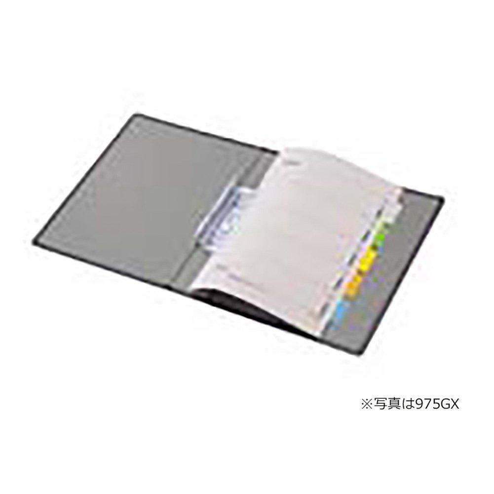 King Jim King File GA4S Cle Gray Gray-973GX