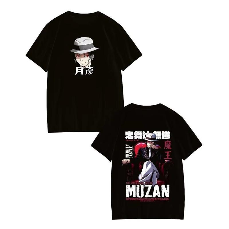 Demon Slayer Kimetsu No Yaiba Anime T Shirt Men Women Muzan Kibutsuji Graphic Tee Cotton Short Sleeve Tee Streetwear Casual Tops
