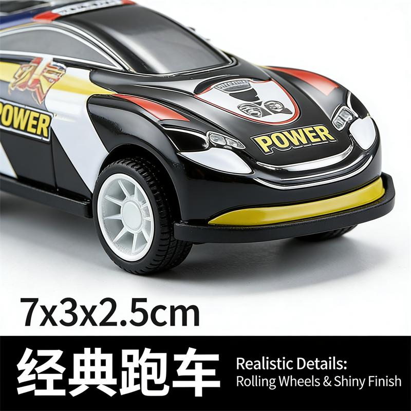 Trendy 48-Pack Alloy Toy Cars: Stylish Gift Box for Kids