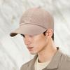 Ventilated Sport Sun Hat Quick Dry Fabric Unisex Adjustable Outdoor Hat 6 Color Variants