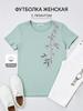 Cotton T-Shirt with Large Size Print