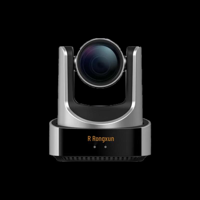 

Rongxun RX VC51A-30 PTZ HD Video Conferencing Camera (CN version)