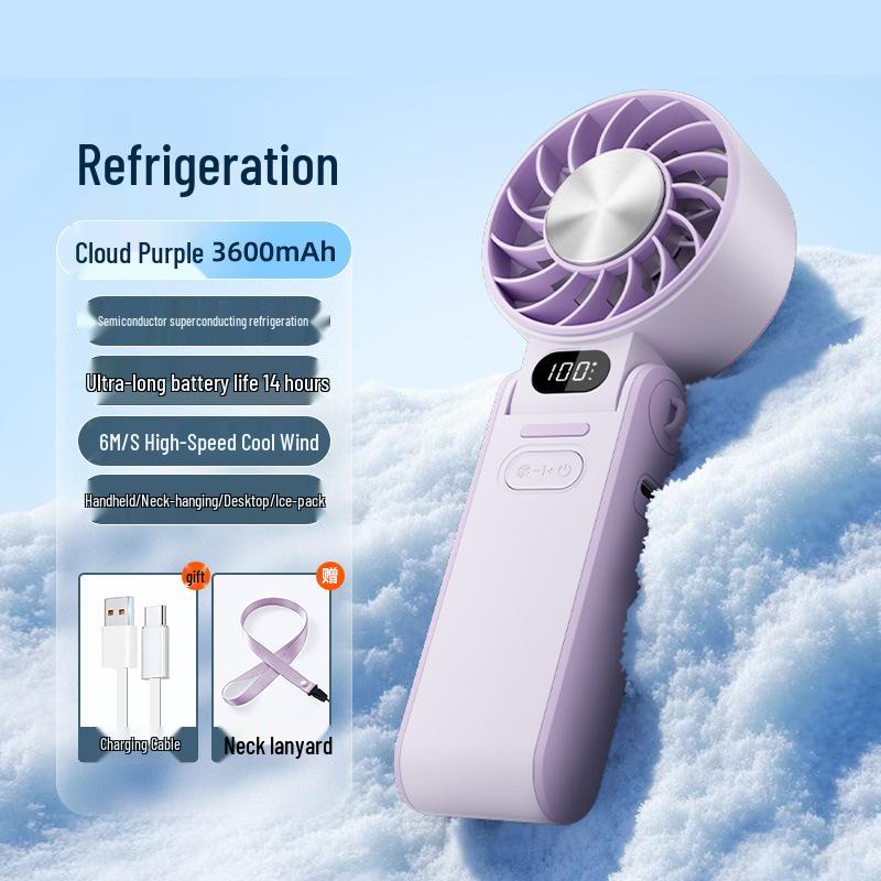 

Portable Foldable Neck-Hanging Fan – High-Speed Cooling Handheld Electric Gift 37.5*70.39*182.43mm