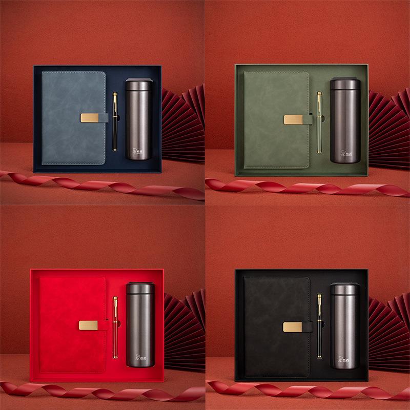 

Подарочный набор на заказ: Блокнот из мягкой овечьей кожи формата А5, Термокружка, Стеклянная кружка