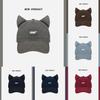 Ears New Cat Letter Embroidery Baseball Cap Sun Protection And Breathable Hat
