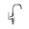 Minxi Stainless Steel Single Cold Water Basin Faucet