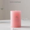 Bei Yipin Romantic Cherry Blossom Scented Candle