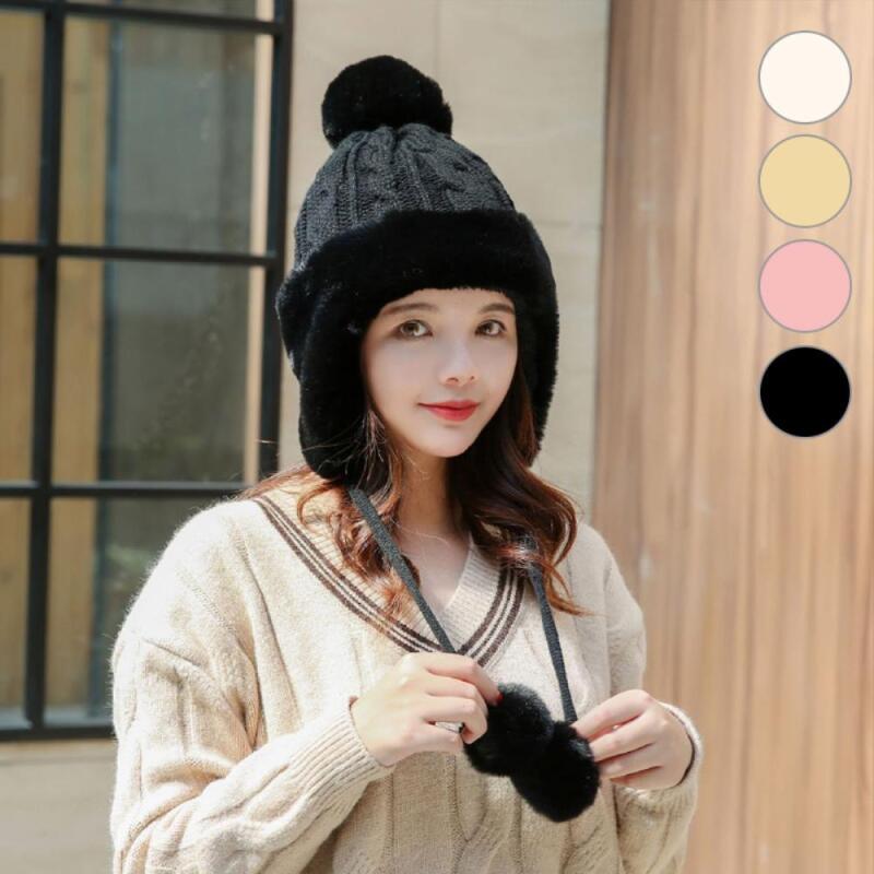 

Women s Color Soft Ski String Beanie C6308_Beige
