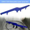 Dishwasher Lower Sprays Arm Replacement for PS12585623 PS152495 EAP12585623 AH1524955 AP3958746 AP6783883 EA1524955