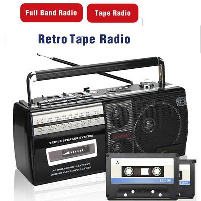 28W Power Retro Tape Recorder Cassette Player Loud Voice Speaker AM FM SW 4 Bands Radio USB SD Mp3 Player