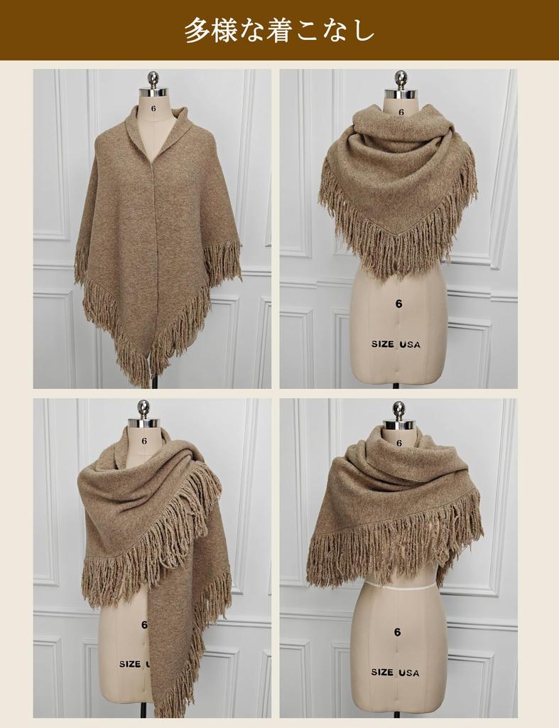 BEAUTELICATE Large Thick Triangle Solid Perfect for or as a Gift for Fall and Emerald Green Women's Scarf, Color, Indoors, Office, Winter,