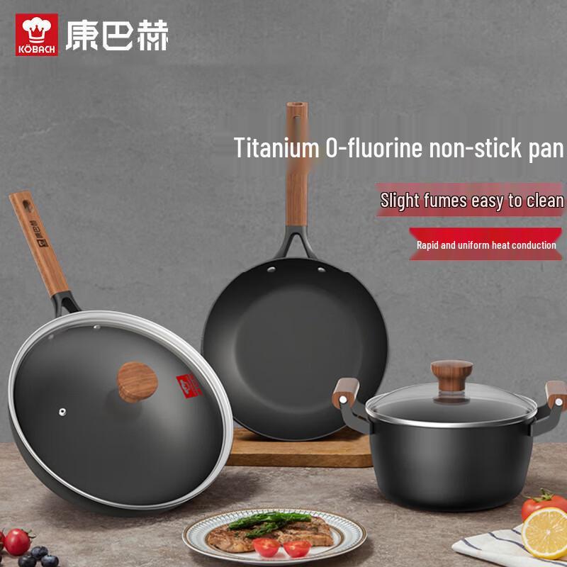 KOBACH Titanium Non-stick 3-Piece Cookware Set