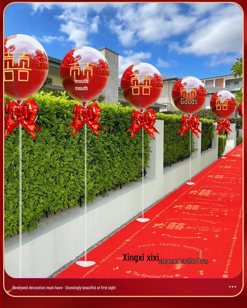 Outdoor Wedding Aisle Balloons - Double Happiness Yard Decorations