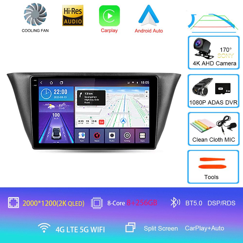 Car Radio Android 14 Carplay Auto WIFI+4G For Iveco Daily 2013-2021 Multimedia Video Player Navigation GPS Autoradio 2din 2 Din