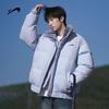 Guirenniao Men's Faux Two-Piece Stand Collar Winter Padded Jacket