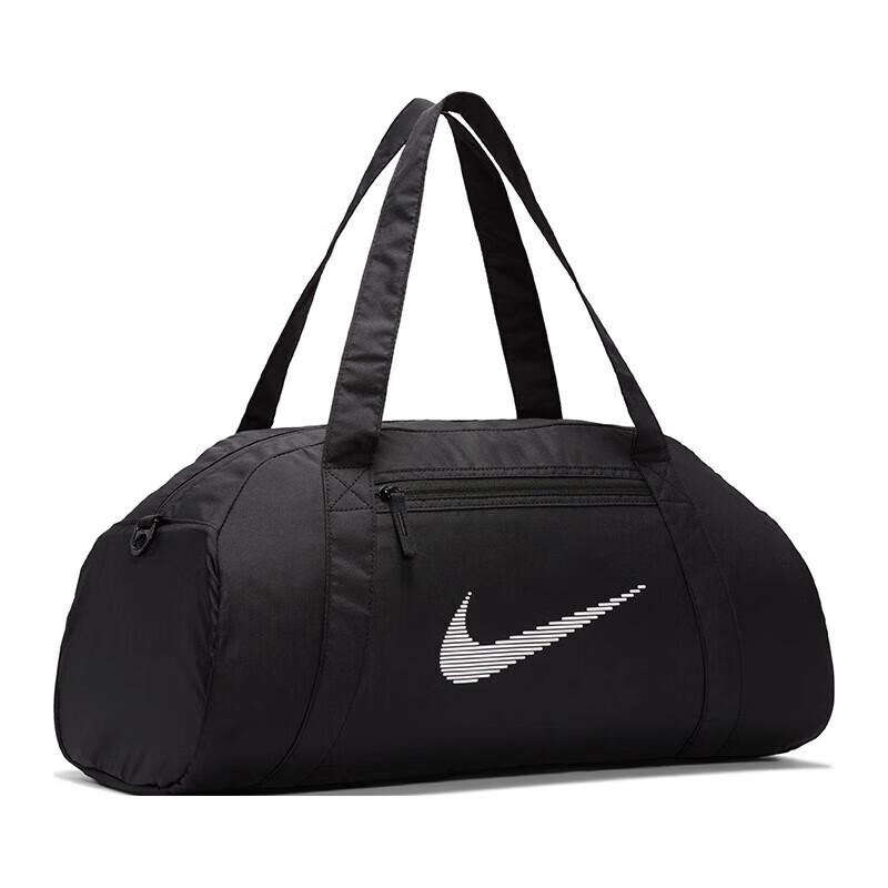 Nike Training & Travel Duffel Bag