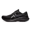 Asics GT 2000 11 Triple Black Men Sneakers 1011B441-005