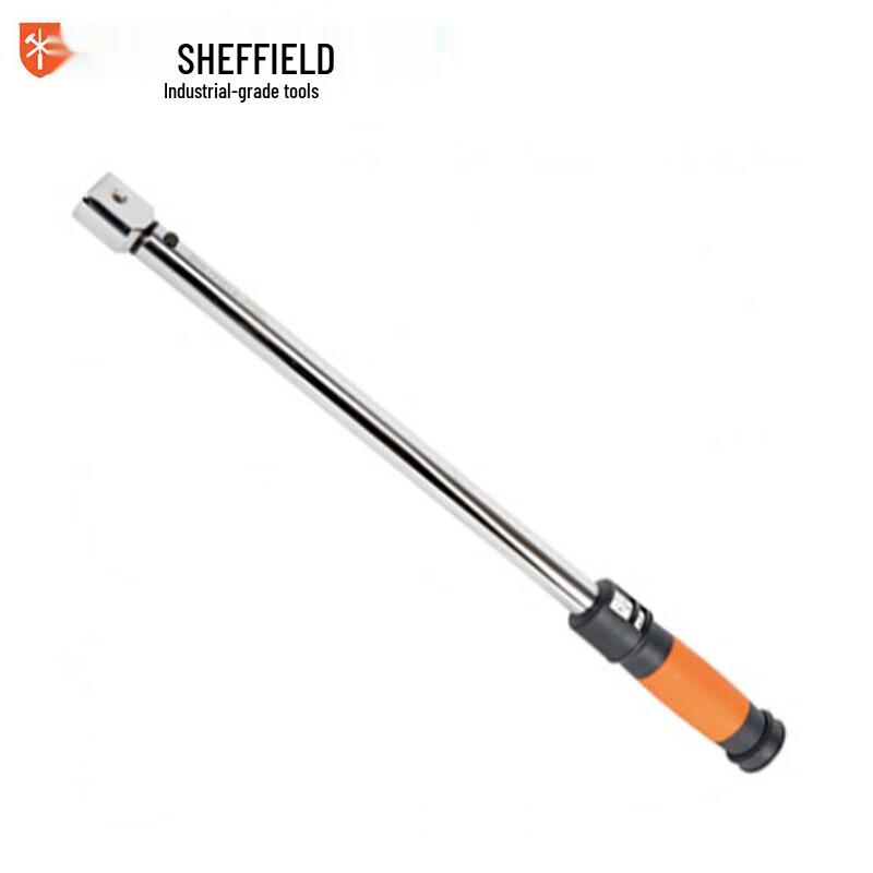 GangDun Professional Adjustable Interchangeable Head Torque Wrench