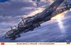 Hasegawa German Air Force Heinkel Zwiering Hagelkorn Plastic Model 02305 1/72 He111Z-2 w/Bv246
