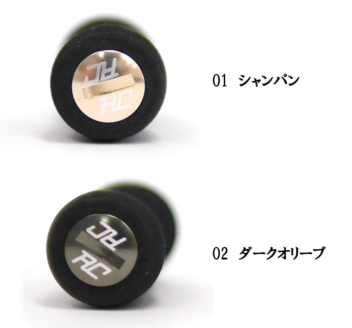 Rodiocraft RC Griff EVA Rund 1 Stück Knauf, Typ, Champagner,