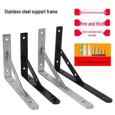 Stainless Steel Wall-Mounted Tripod Bracket for Load-Bearing Support and Partition Fixing